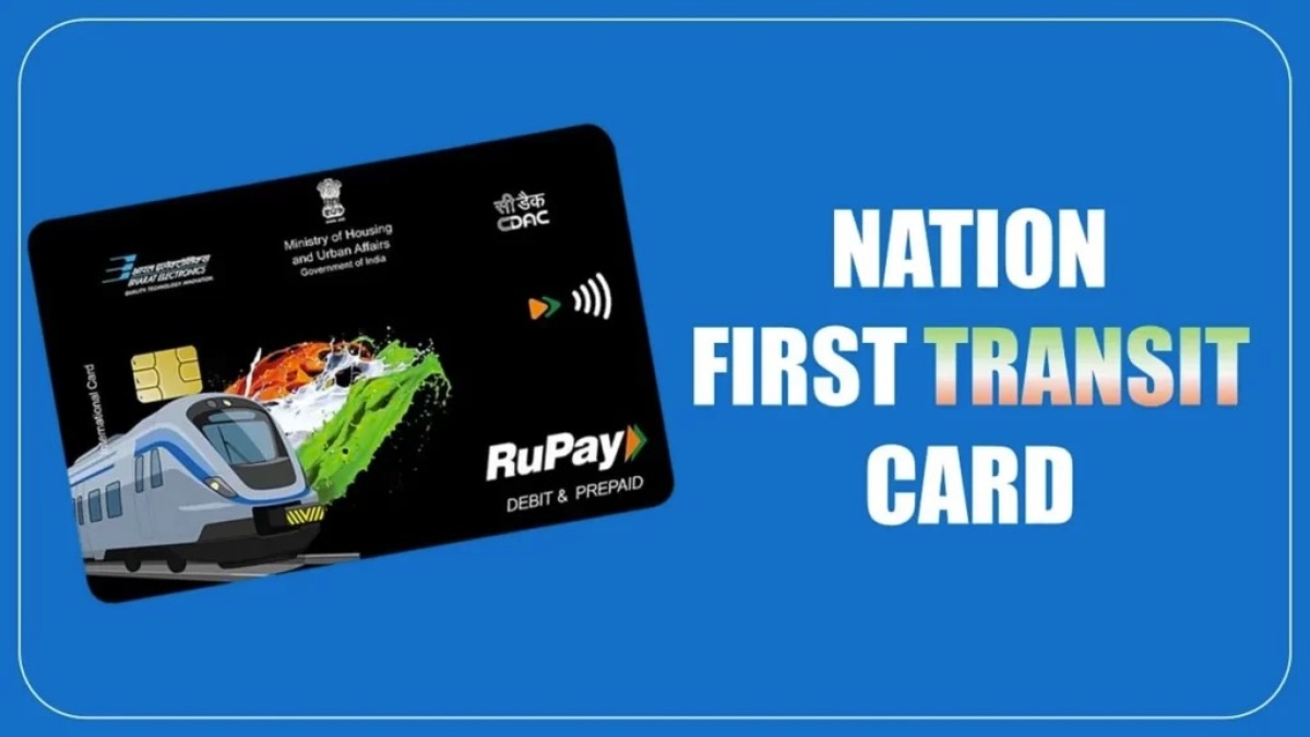 SBI Nation First Transit Card : ग्राहकों के लिए नई सुविधा, ट्रांजिट कार्ड से मिलेंगे बड़े फायदे, डिजिटल टिकट के भुगतान में भी होगा मददगार