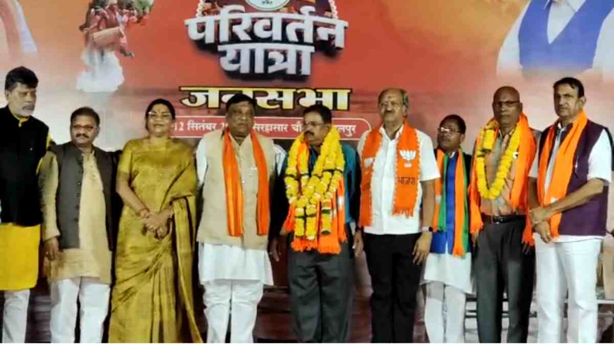 दंतेवाड़ा से जगदलपुर पहुंची भाजपा की परिवर्तन यात्रा : बृजमोहन ने कहा – हर विभाग में हो रहा भ्रष्टाचार, लोगों को बताएंगे सरकार की नाकामियां