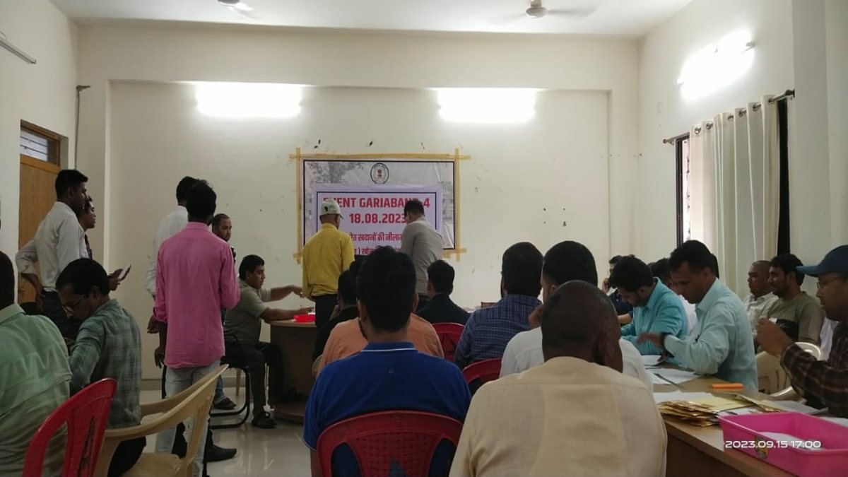 CG NEWS : रेत खदान नीलामी में शामिल 21 फार्म निरस्त, ठेकेदारों ने किया जमकर हंगामा, सरकारी कॉलेज कर्मी को मिला रेत का ठेका, बोलीकर्ता पहुंचे कोर्ट