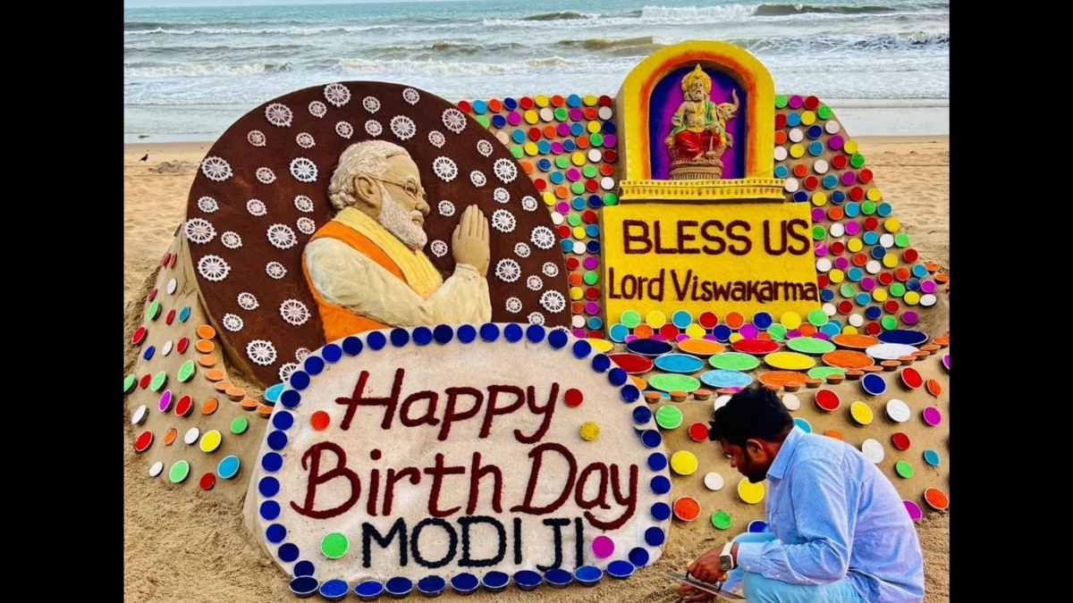 सैंड आर्टिस्ट सुदर्शन पटनायक ने रेत पर कलाकारी के जरिए PM MODI को दी जन्मदिन की बधाई