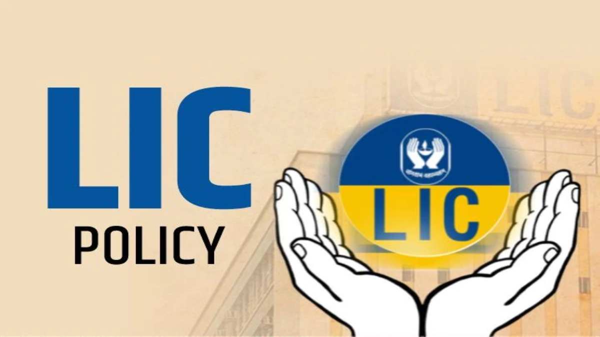 LIC Best 3 Return Policies: ये बेस्ट पॉलिसी आपको देंगे तगड़ा रिटर्न, परिवार को भी होगा फायदा, जानिए डिटेल…
