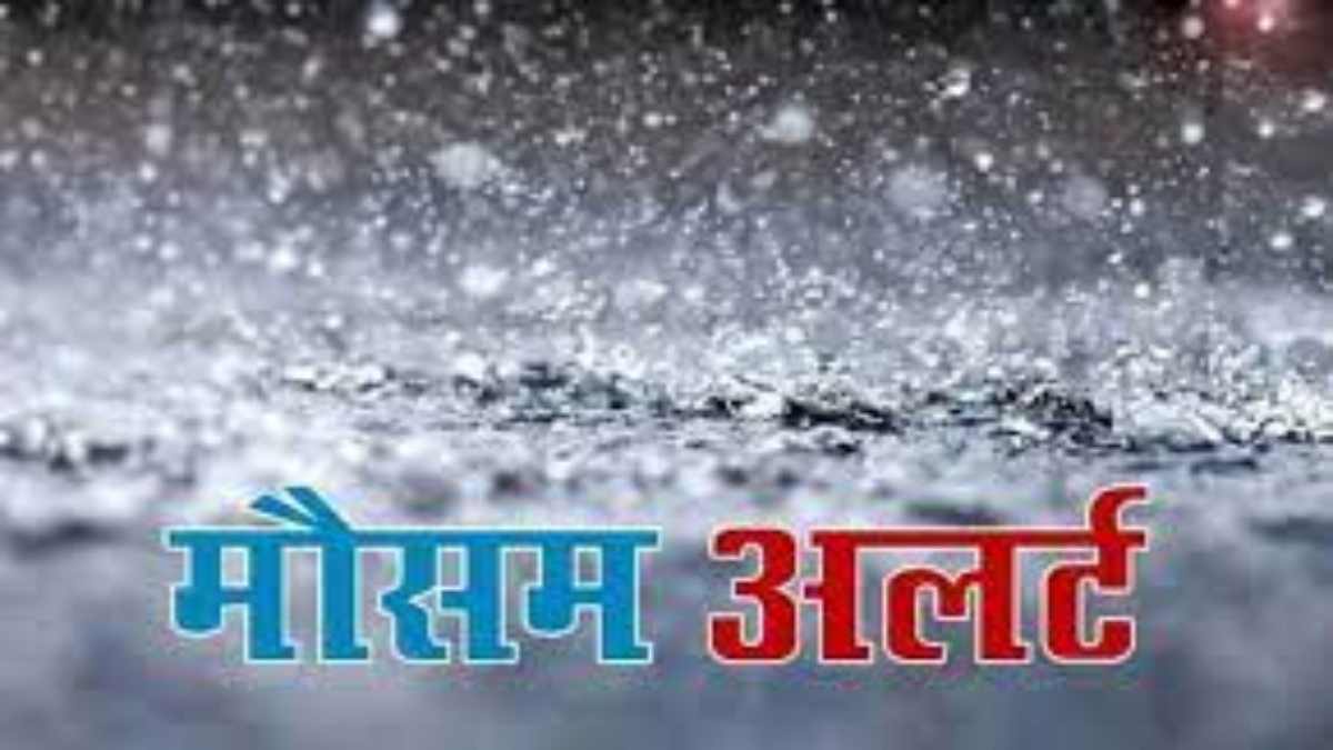 21 सितंबर तक ओडिशा में भारी बारिश की चेतावनी, फीका पड़ा गणेश पूजा और नुआखाई का त्योहारी सीजन
