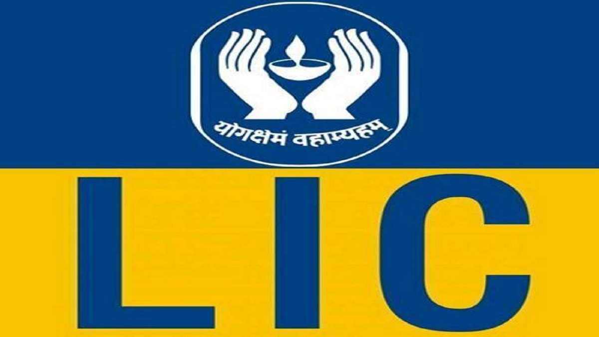 LIC agents Benefits: एलआईसी एजेंट की बल्ले-बल्ले, सरकार ने दिया बड़ा तोहफा, बीमा कवर समेत मिलेंगे ये फायदे…