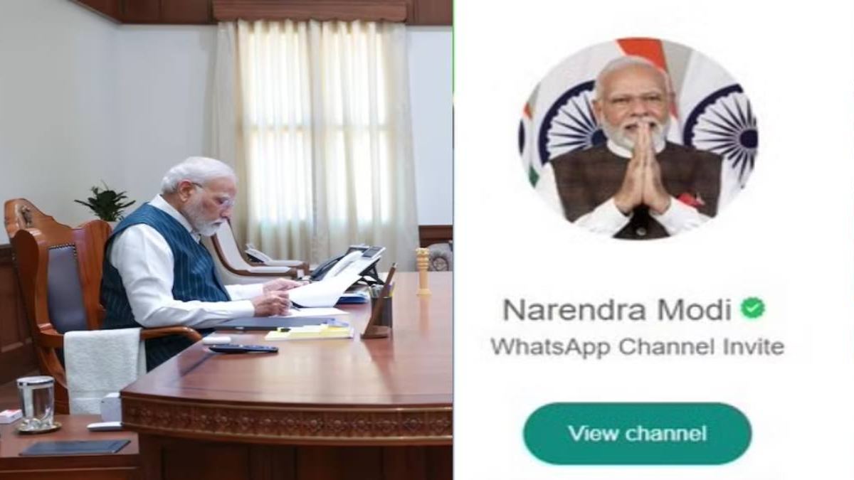 PM Modi WhatsApp Channel : व्हाट्सएप चैनल से जुड़े प्रधानमंत्री नरेंद्र मोदी, लोगों से होगा डायरेक्ट कनेक्शन, जानिए कैसे जुड़े