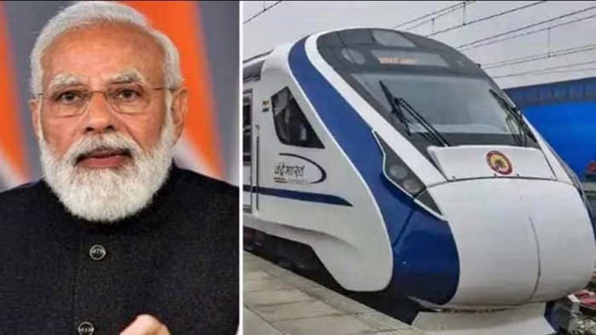 ओडिशा की दूसरी वंदे भारत एक्सप्रेस को हरी झंडी दिखाएंगे पीएम मोदी, 24 सितंबर से पुरी और राउरकेला के बीच शुरू होगी यात्रा