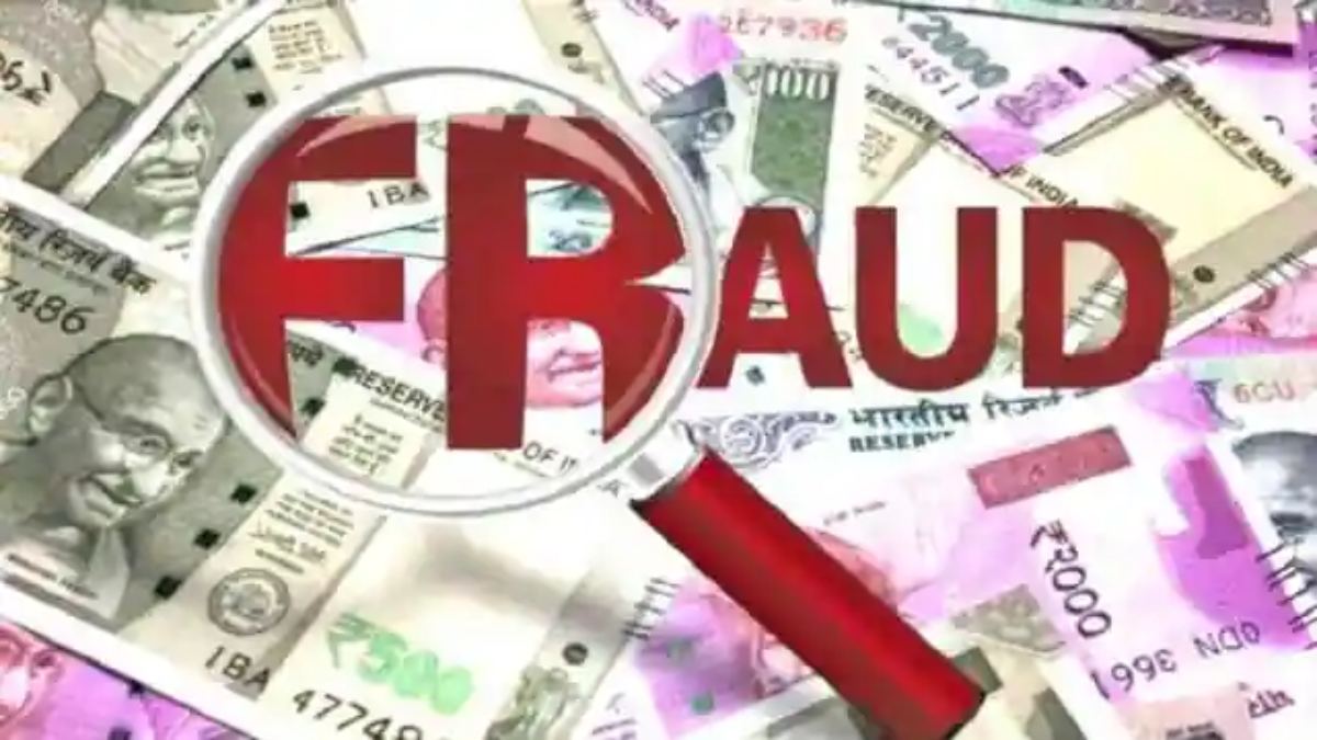 FRAUD : नौकरी दिलाने के नाम पर ठगी, उत्कल विश्वविद्यालय का समन्वयक गिरफ्तार, कई लोगों से ऐंठे लाखों रुपये