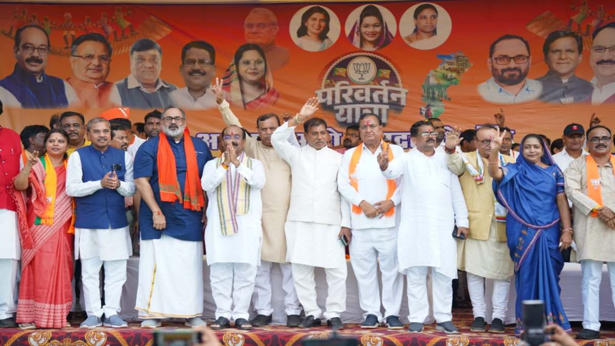 महासमुंद पहुंची भाजपा की परिवर्तन यात्रा, सरकार पर जमकर बरसे अरुण साव, केंद्रीय मंत्री राजीव चंद्रशेखर ने कहा- छत्तीसगढ़ में परिवर्तन की जरूरत
