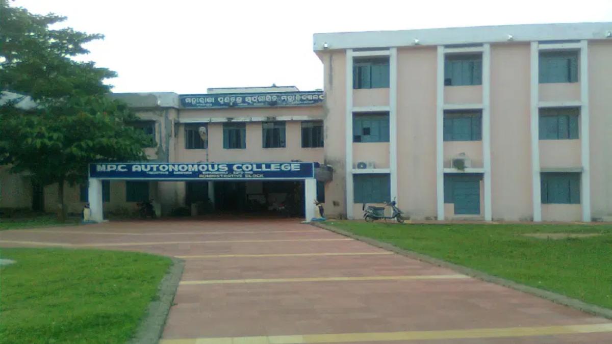 Odisha News: MPC जमीन हड़पने का मामला, 16 सूत्री मांगों को लेकर छात्रों का प्रदर्शन