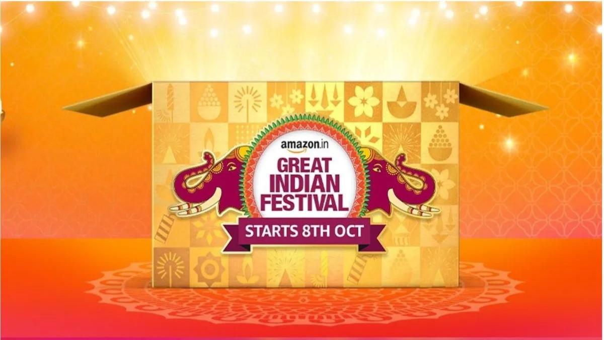 Amazon Great Indian Festival 2023 सेल 8 अक्टूबर से शुरू, सस्ते में मोबाइल, टीवी और गैजेट्स खरीने की करें तैयारी