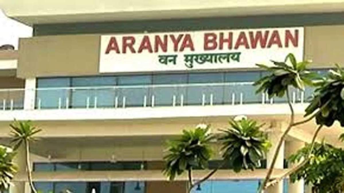 IFS BREAKING: PCCF Srinivas Rao अप्वाइंट किए गए हेड ऑफ फॉरेस्ट, देखिए आदेश की कॉपी