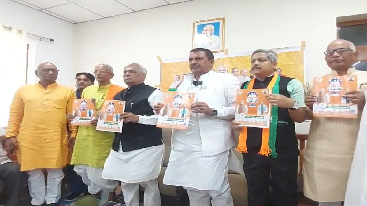 जन आशीर्वाद यात्राः बीजेपी के राष्ट्रीय उपाध्यक्ष ने एमपी में दो तिहाई बहुमत से जीत का किया ऐलान, प्रभात झा ने कमलनाथ की तारीफ की
