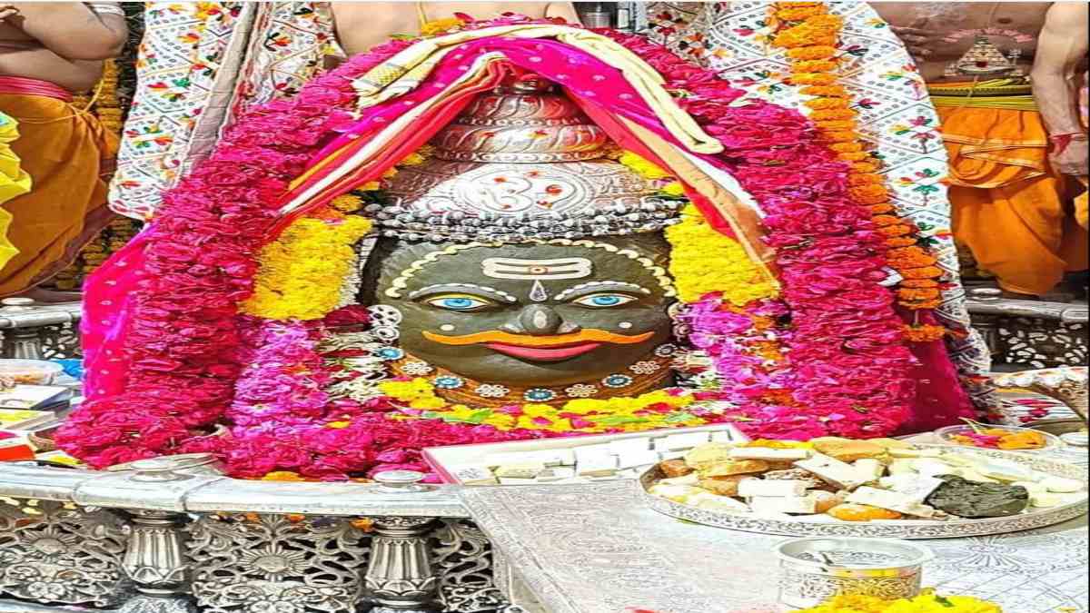 29 सितंबर बाबा महाकाल लाइव दर्शनः यहां कीजिए भगवान भोलेनाथ का भस्म आरती और श्रृंगार दर्शन