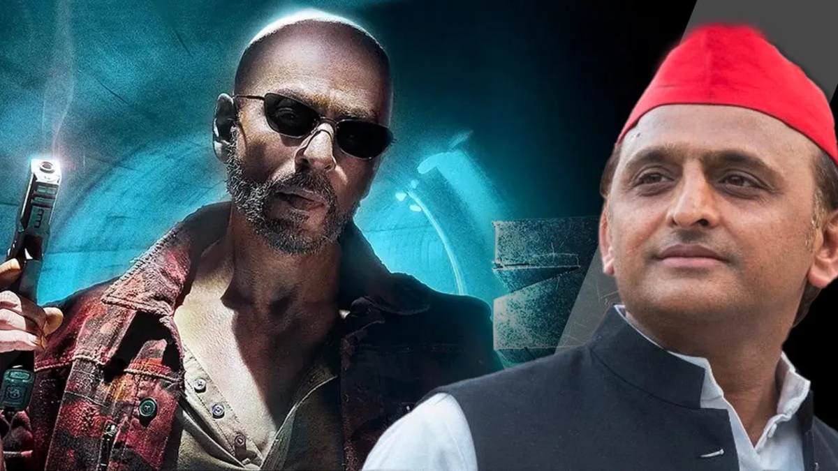 Jawan Film : अखिलेश यादव ने ‘जवान’ को लेकर दी प्रतिक्रिया, कहा- मनोरंजन के साथ जिम्मेदारी भरा संदेश देती फिल्म