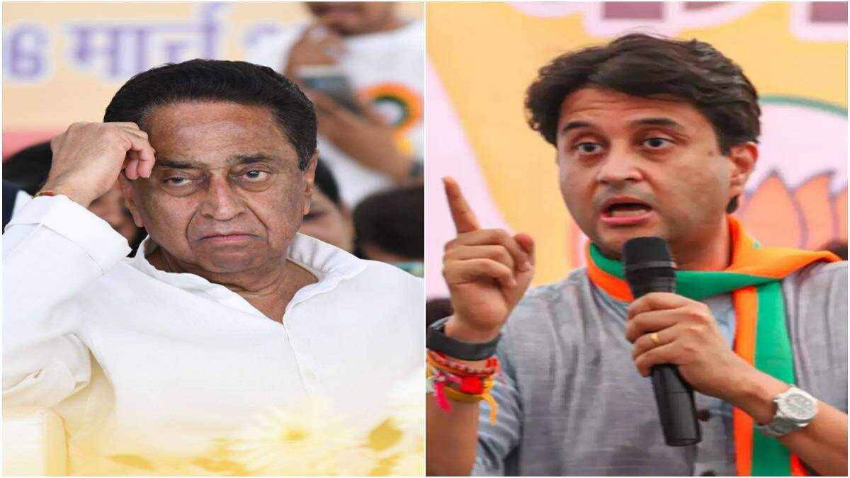 ‘कांग्रेस देश को कलंकित करने वाली पार्टी’: कमलनाथ के बयान पर सिंधिया ने किया पलटवार, कहा- जनता कई बार दे चुकी है जवाब, पर कुछ लोग सीखना नहीं चाहते