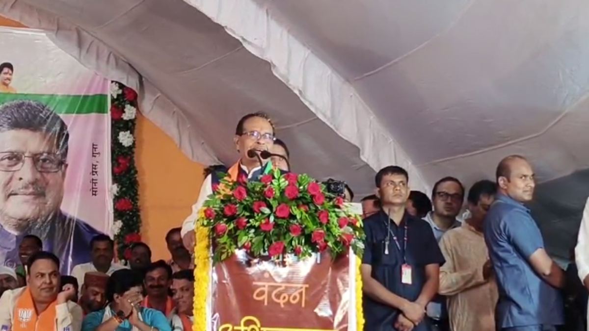 गुना में खुलेगा मेडिकल कॉलेज: CM शिवराज ने नगर निगम और टेकरी कॉरिडोर बनाने का भी किया ऐलान