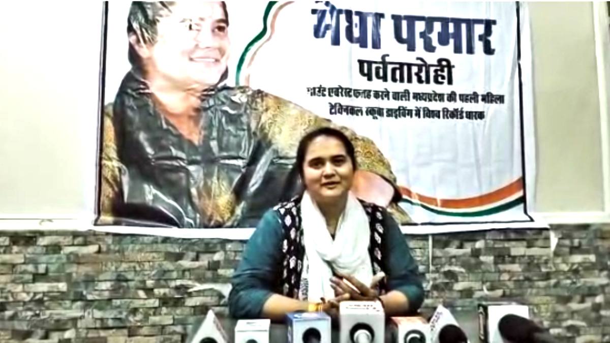 कल से अनशन पर बैठेंगी मेघा परमार: किसानों को मुआवजा देने की मांग, मई में थामा था कांग्रेस का हाथ