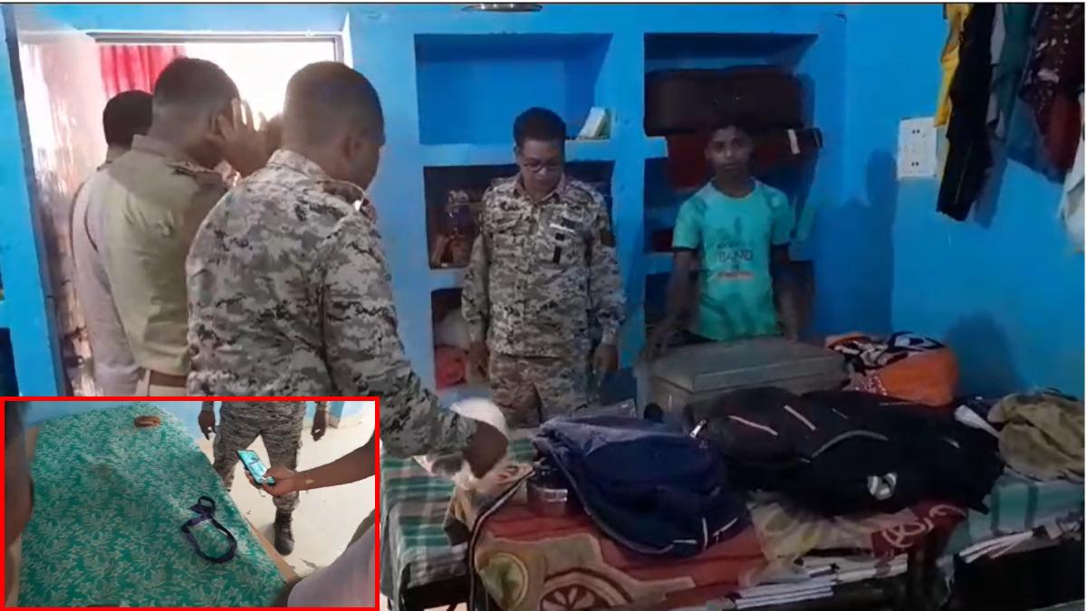 CG NEWS : हॉस्टल में छात्र ने टाई से फांसी लगाकर की आत्महत्या, मचा हड़कंप, जांच में जुटी पुलिस