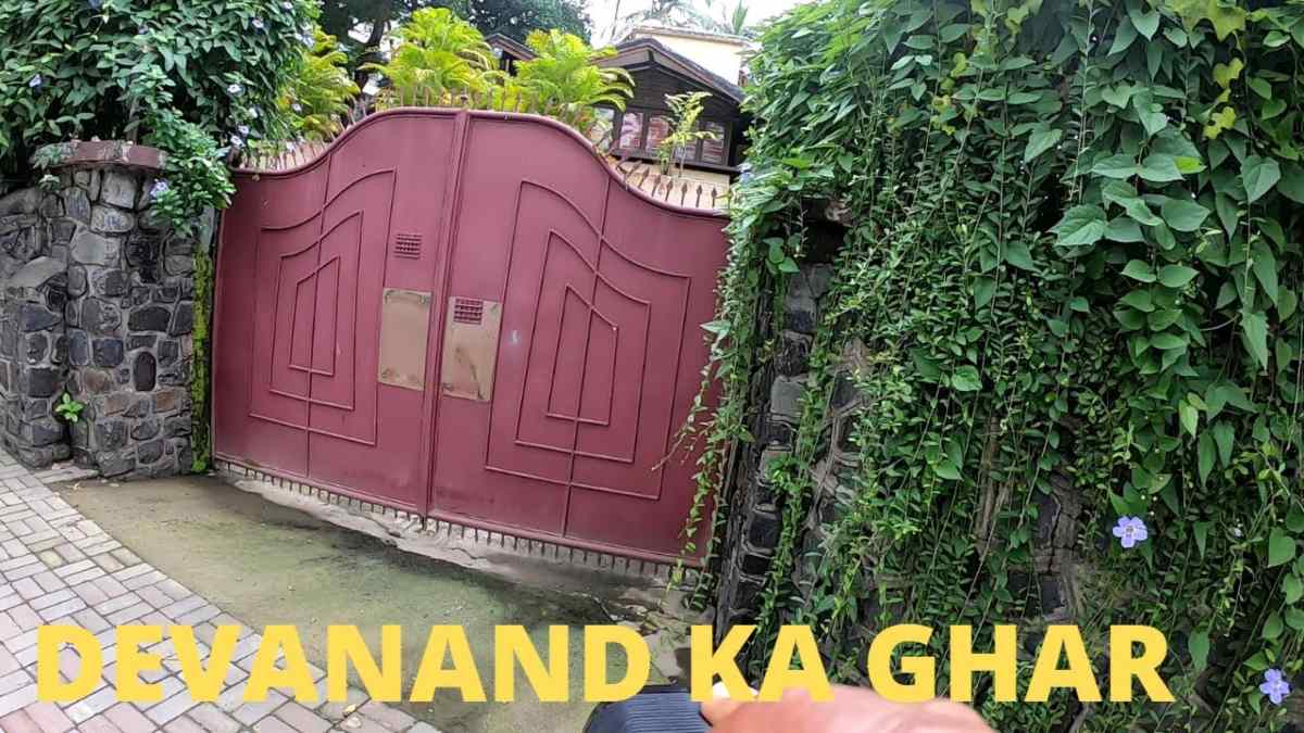 करोड़ों में बिका देव आनंद का सपनों का महल, बनेगी 22 मंजिला बड़ी इमारत …