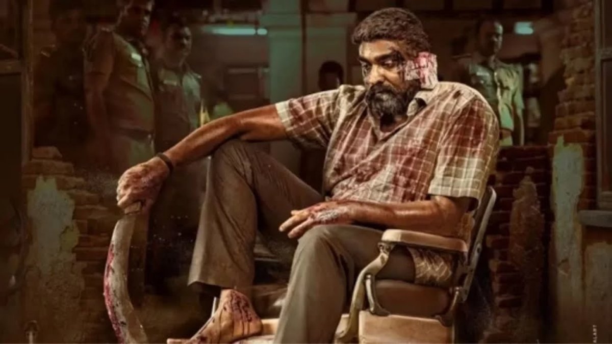 Vijay Sethupathi की अगली फिल्म का पोस्टर हुआ रिलीज, खून से सने दिखे हाथ …