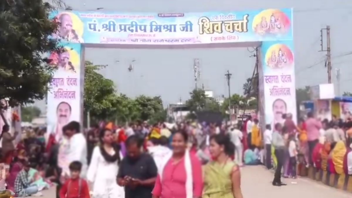 Indore News: पं. प्रदीप मिश्रा की ‘कथा’ में महिला के गले से चेन निकाल ले गए चोर, जांच में जुटी पुलिस