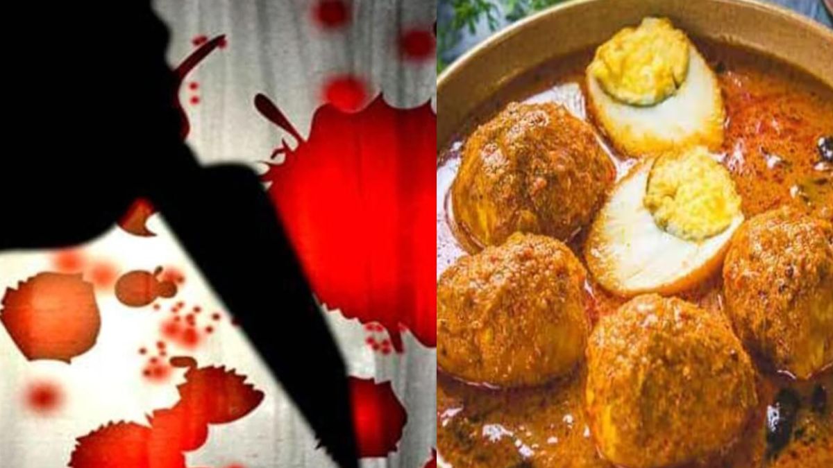 पति ने कहा- अंडा करी बनाओ, सुनकर भड़की पत्नी, चाकू से किया हमला