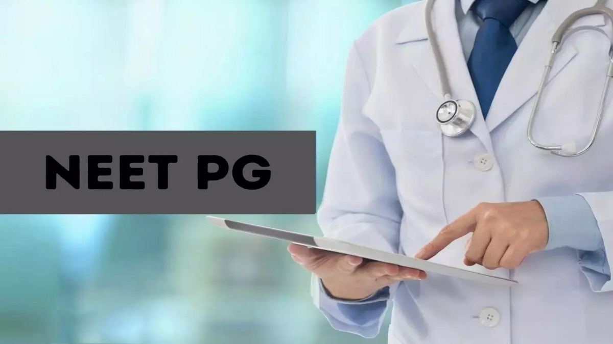 Odisha NEET PG 2023 Counselling : राउंड 3 के लिए पंजीयन शुरू, यहां कर सकते हैं रजिस्ट्रेशन