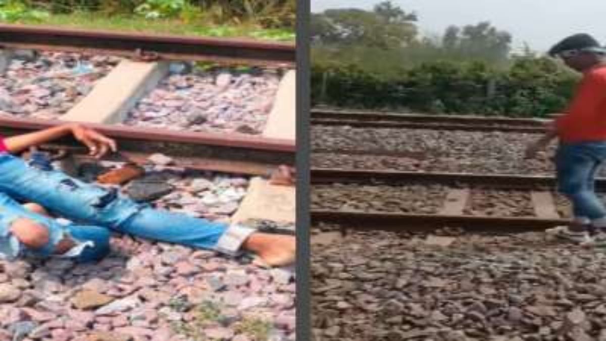 Reel के चक्कर में गई Life : ट्रैक पर युवक बना रहा था रील, अचानक आ गई ट्रेन, हुई मौत, देखिए Video