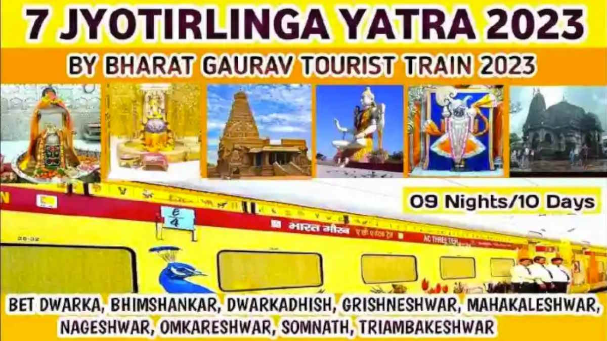 IRCTC Tour Package: महादेव के भक्तों के लिए अच्छी खबर, कम पैसे में कर सकते हैं 7 ज्योतिर्लिंगों के दर्शन, जानिए कैसे करें सीट बुक…