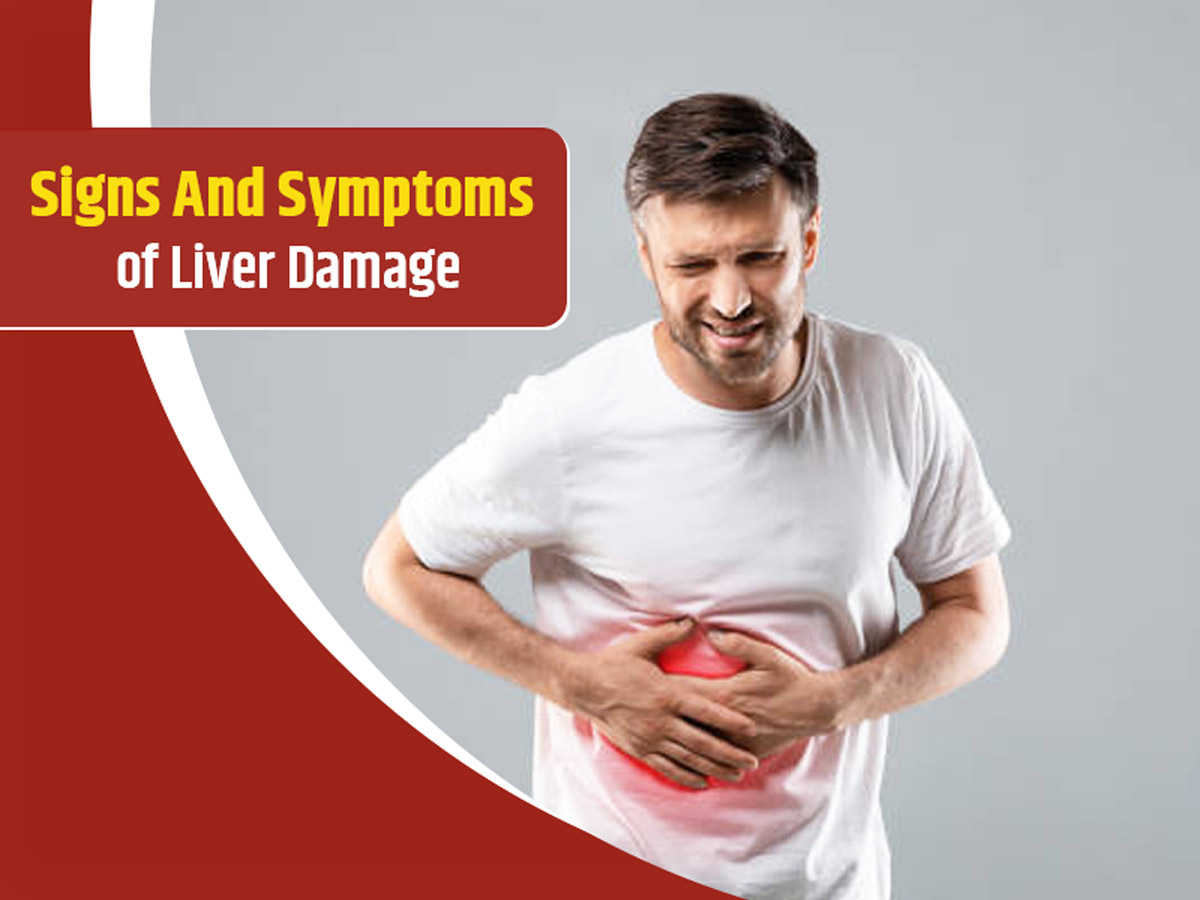 Liver Problem Symptoms: यदि आपको चेहरे पर हैं सूजन, खुजली जैसी समस्याएं तो ये है ख़राब लिवर के संकेत