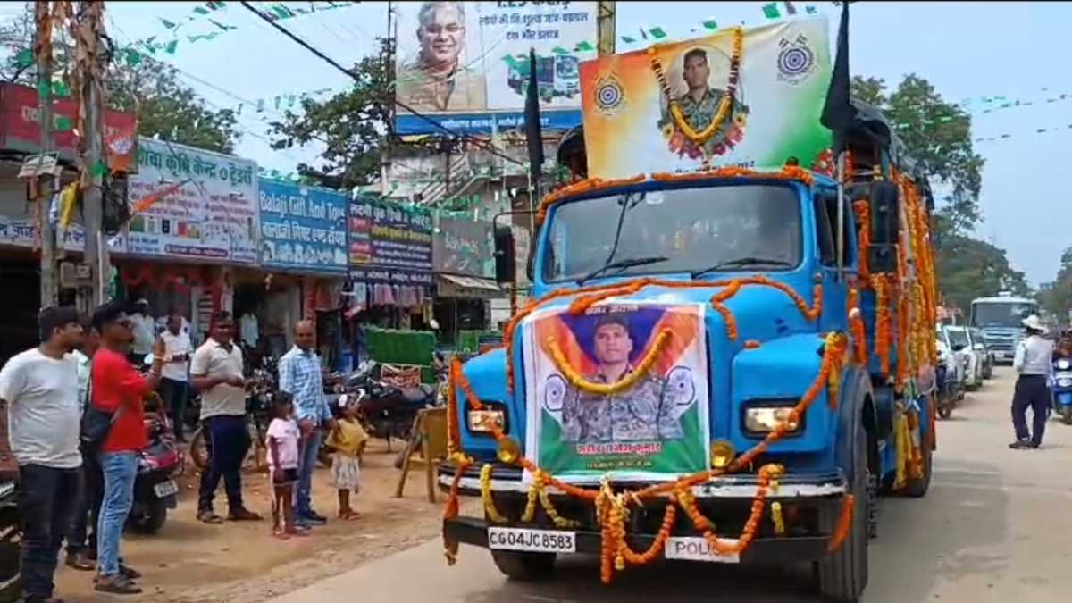 शहादत को सलाम : गरियाबंद ने अपने बेटे को दी अंतिम सलामी, ‘शहीद राजेश ध्रुव अमर रहे’ से गूंजती रही फिजां…