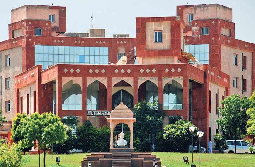 Rajasthan News: राज्य स्तरीय भामाशाह सम्मान समारोह आज, 142 भामाशाह एवं 78 प्रेरक होंगे सम्मानित