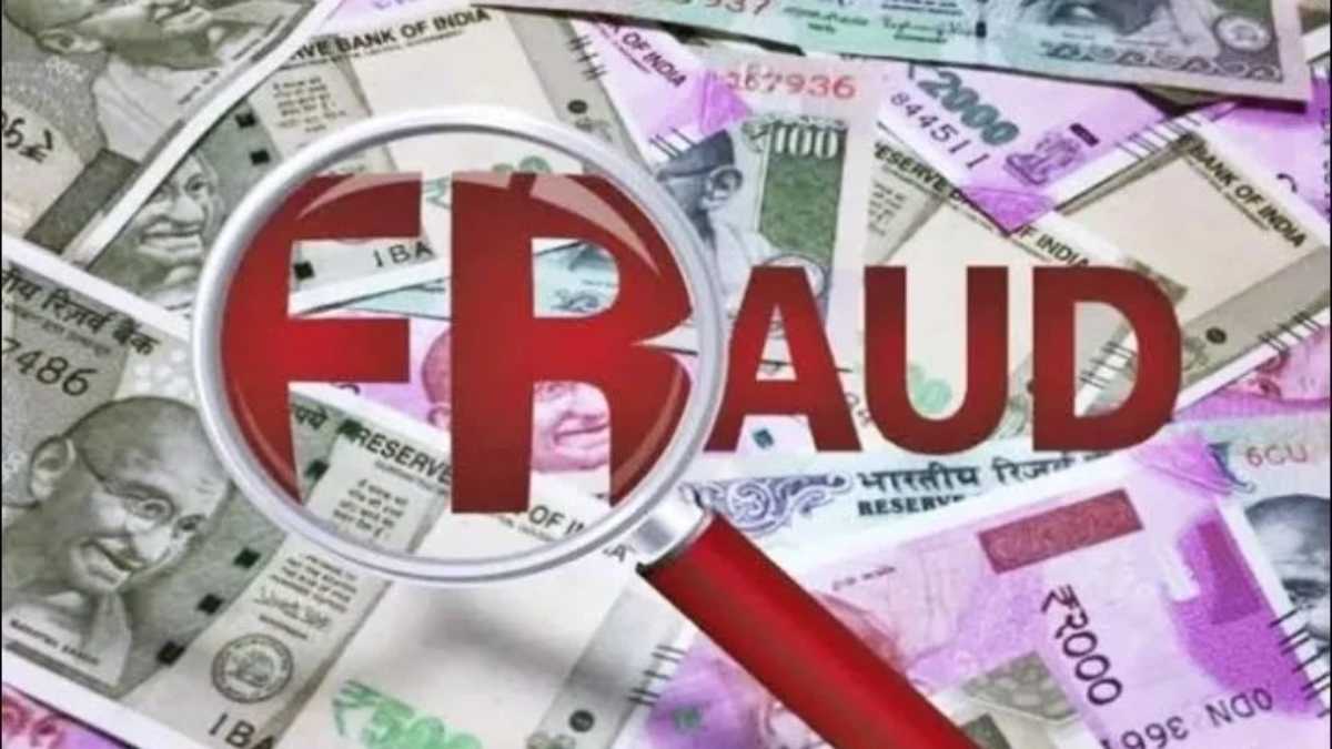 MP NEWS: कृषि विभाग के 3 अधिकारियों पर केस दर्ज, जानिए क्या है पूरा मामला ?