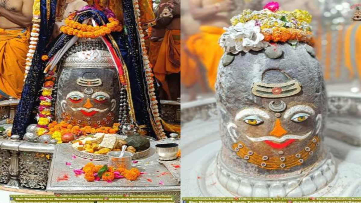 14 सितंबर महाकाल भव्य आरती: यहां कीजिए भगवान महाकाल के दर्शन
