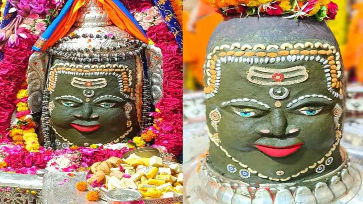 16 सितंबर महाकाल आरती दर्शन: बाबा महाकाल का भांग चंदन ड्रायफूट और आभूषणों से दिव्य श्रृंगार