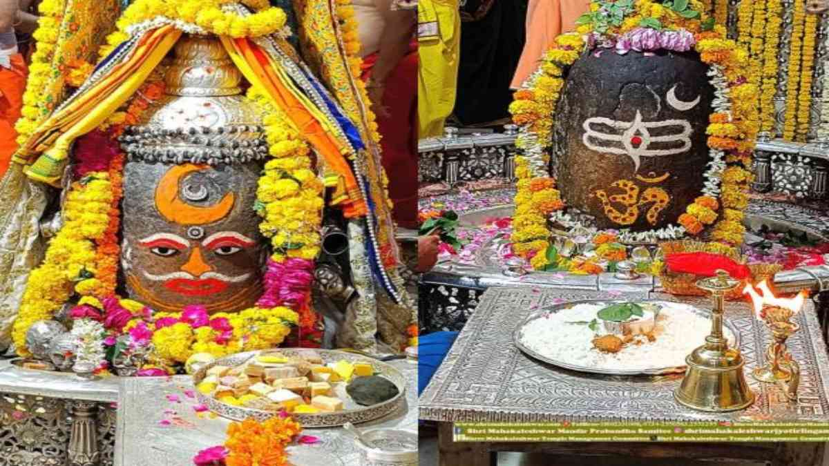5 सितंबर महाकाल दर्शन: यहां देखिए भगवान महाकाल की भस्म आरती