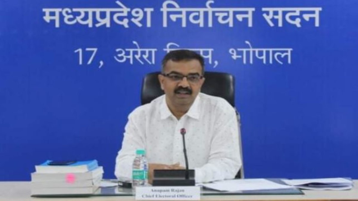MP Election Commission PC: विधानसभा चुनाव को लेकर निर्वाचन आयोग ने दी जानकारी, इन कार्यों पर रहेगी पाबंदी, यहां जानिए नियम और निर्देश…