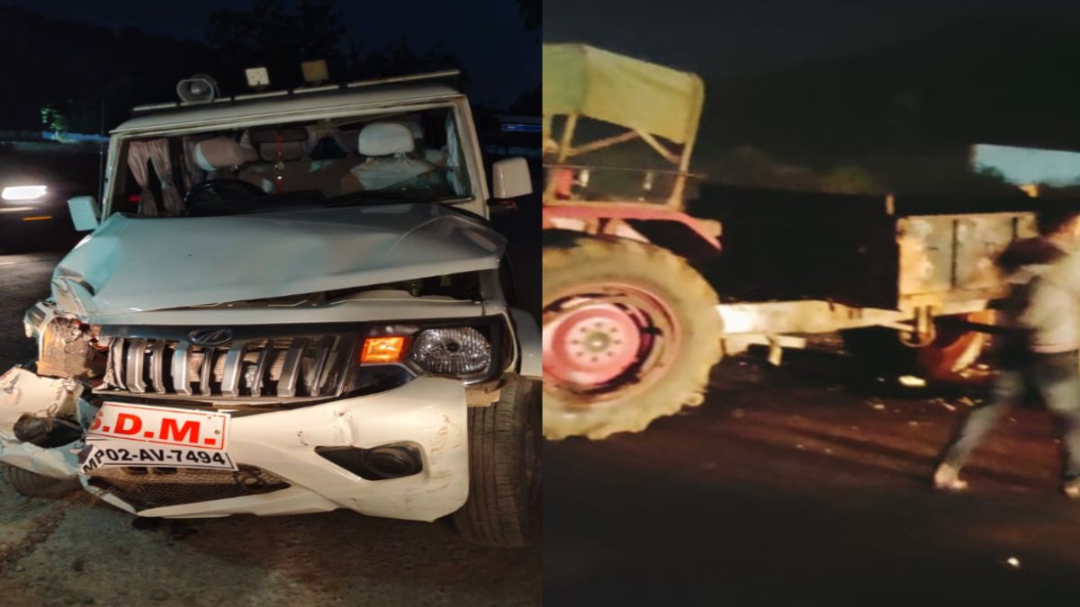 MP News: SDM की गाड़ी और ट्रैक्टर में जोरदार भिड़ंत, एसडीएम सहित 4 लोग घायल, अस्पताल में भर्ती