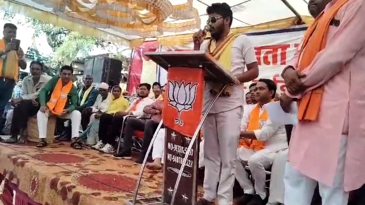 बीजेपी प्रत्याशी के समर्थक नेता के बिगड़े बोल: कहा- गोंडवाना के नाम पर जो भी प्रत्याशी खड़ा होगा, उसे जूते मारेंगे, गांव में घुसने नहीं देंगे