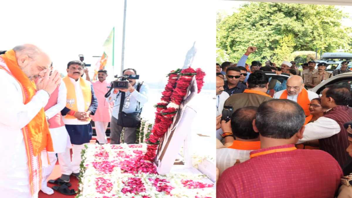Amit Shah MP Tour: केंद्रीय गृहमंत्री ने राजा भोज की प्रतिमा पर किया माल्यार्पण, खजुराहो में ली संभागीय बैठक, कार्यकर्ताओं को दिया जीत का मंत्र