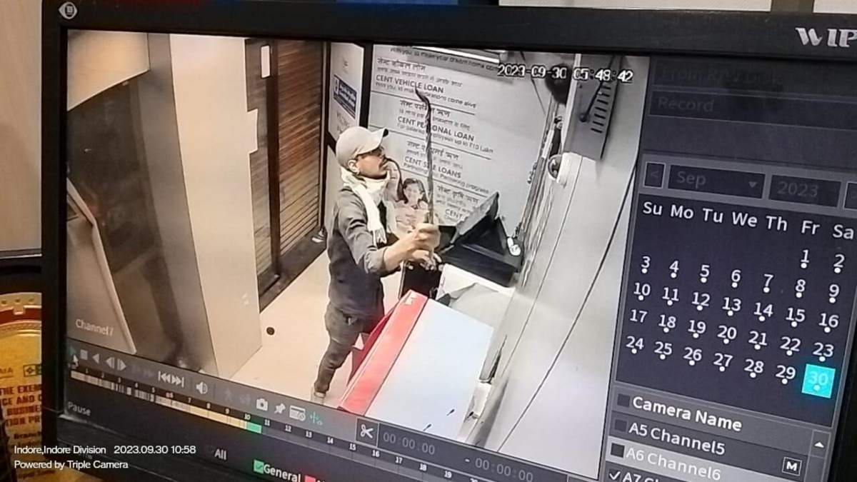 MP में ATM तोड़कर पैसे निकालने की कोशिश, पुलिस ने दबोचा: पकड़े गए आरोपी पर पूर्व में कई मामले दर्ज, पूछताछ जारी…