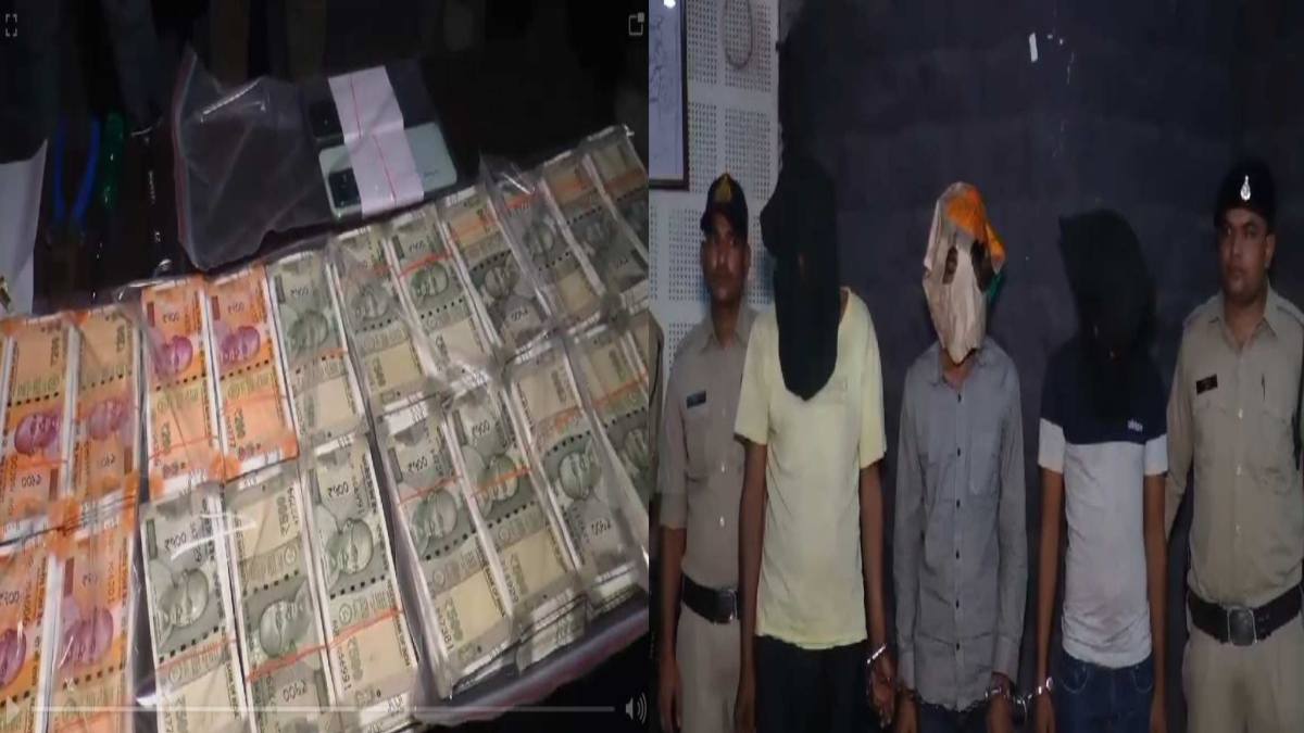 MP Crime: डकैती से पहले अंतरराज्यीय गैंग के सदस्य चढ़े पुलिस के हत्थे, दो देसी कट्टे समेत 11 लाख बरामद