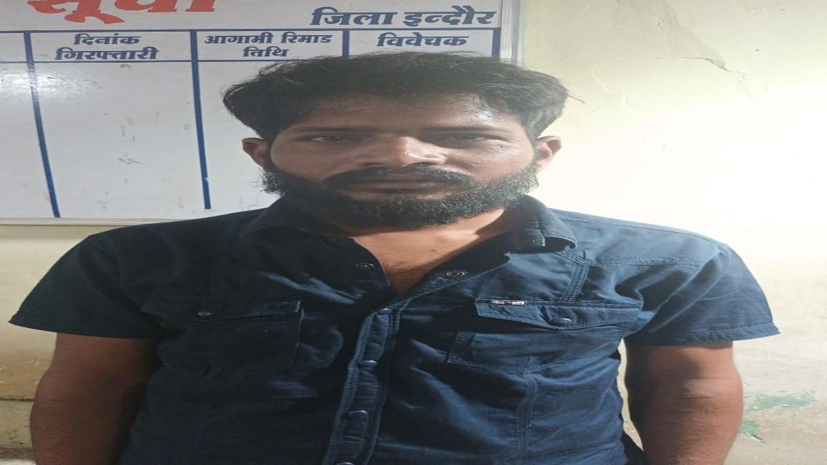 Indore Crime: युवक पर जानलेवा हमला करने वाला आरोपी चढ़ा पुलिस के हत्थे, मामूली काहासुनी के बाद धारदार हथियार से किया था वार