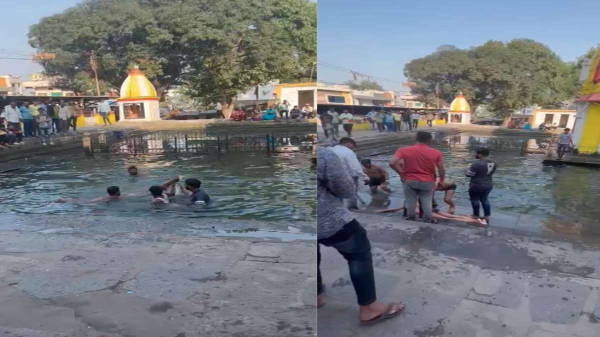 दर्दनाक हादसाः कुंड में डूबने से नाबालिग बच्चे की मौत, नहाने के दौरान गहरे पानी में समा गया