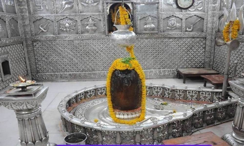 आस्था, खिलवाड़ और सियासतः उज्जैन महाकाल गर्भ गृह में श्रद्धालुओं की नो एंट्री पर दिग्विजय ने उठाया सवाल