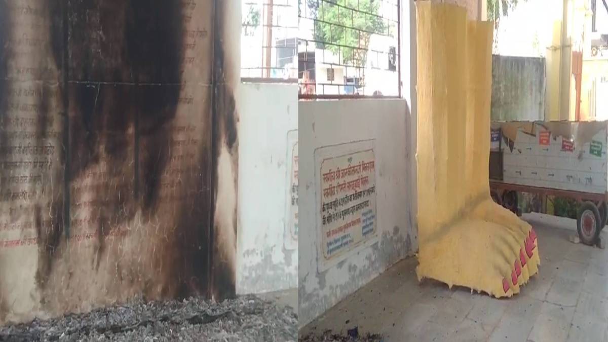 श्मशान में रावण को जला डाला: लोगों में भारी आक्रोश, थाने पहुंचा मामला