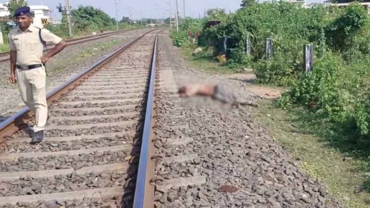 ट्रेन की चपेट में आने से एक व्यक्ति की मौत: शराब के नशे में बंद रेलवे फाटक को पार करते समय हुआ हादसा