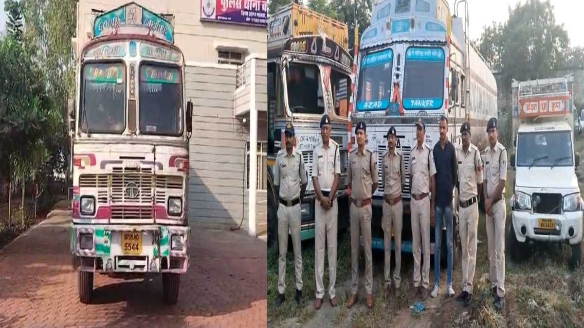 पुलिस की बड़ी कार्रवाई: आगर मालवा में करोड़ों रुपए गांजे के साथ ट्रक चालक पकड़ाया, बड़वानी में स्प्रिट का अवैध परिवहन, 35 हजार लीटर माल जब्त