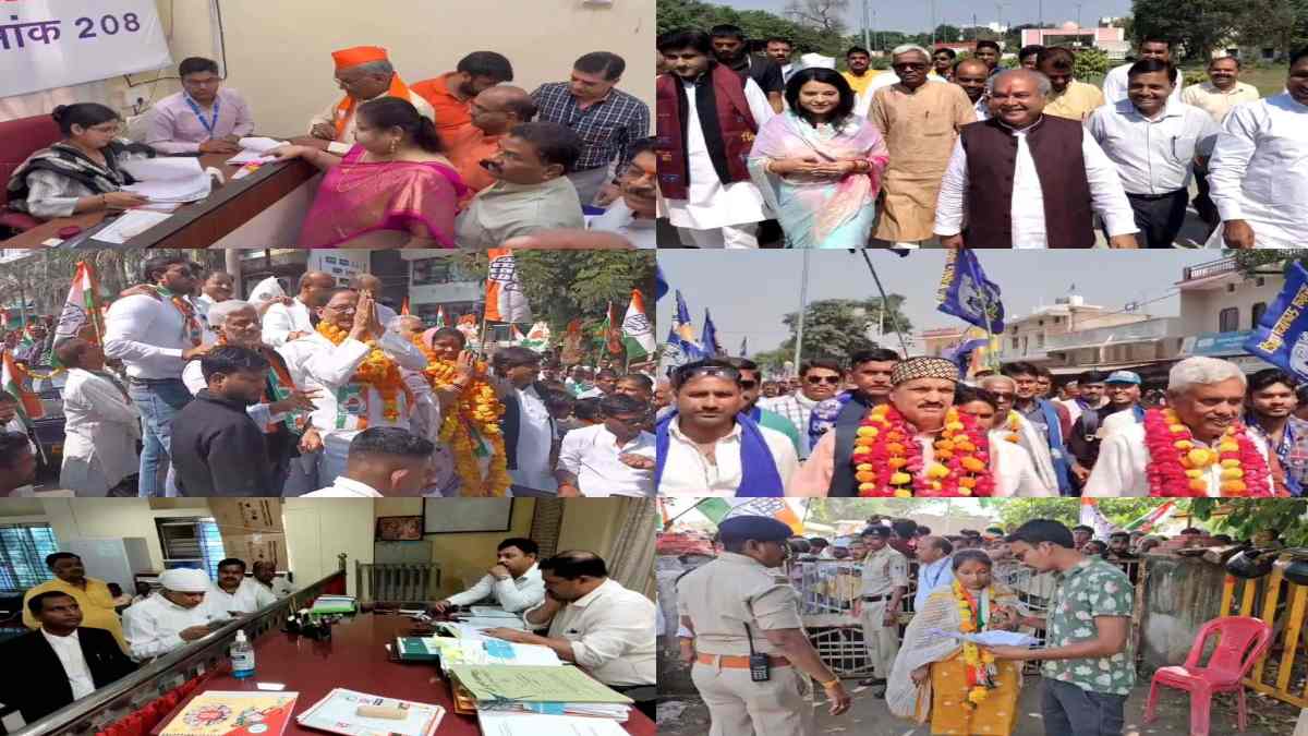 MP Election 2023: चुनावी रण में सभी दलों ने लगाया जोर, कहीं BJP तो कहीं कांग्रेस के दिग्गजों ने किया नामांकन   