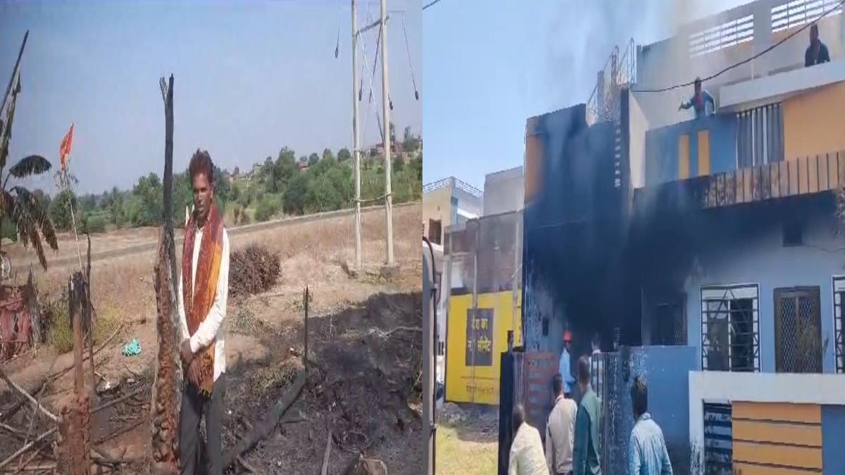 MP FIRE NEWS: देवास में घर में भीषण आग लगने से  एक शख्स बुरी तरह झुलसा, झाबुआ में कच्चे मकान में लगी आग, लाखों का नुकसान
