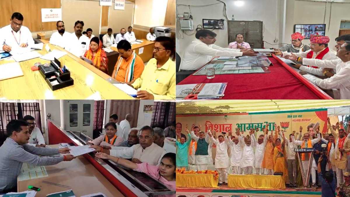 MP Election 2023: बीजेपी-कांग्रेस, सपा और निर्दलीय उम्मीदवारों ने भरे नामांकन, अपर कलेक्टर पद से इस्तीफा देने वाले रमेश ने भी भरे पर्चे, सभी ने किए जीत के दावे